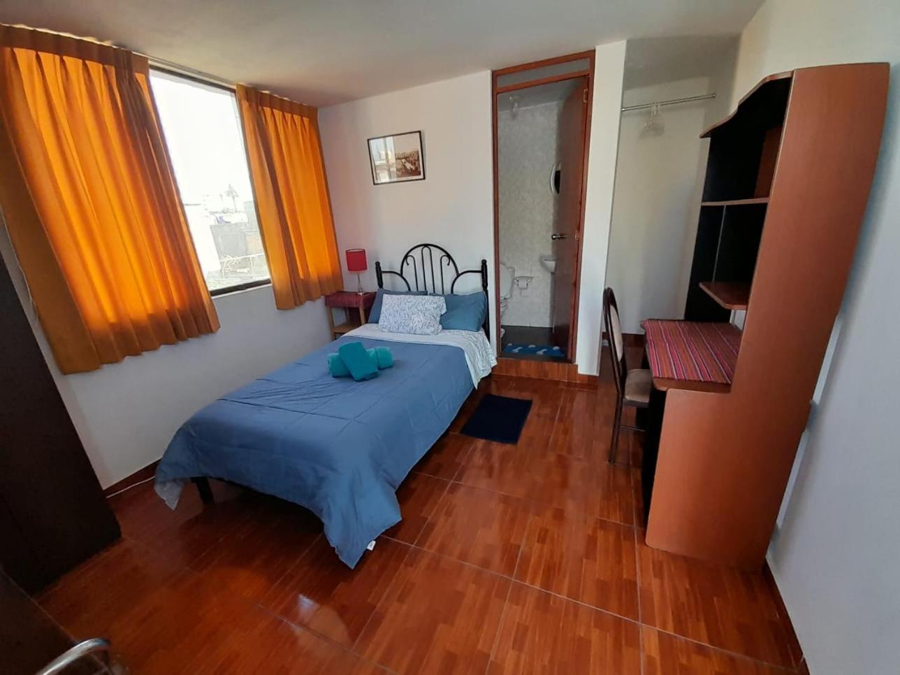 Akao House Hotel Арекуипа Екстериор снимка