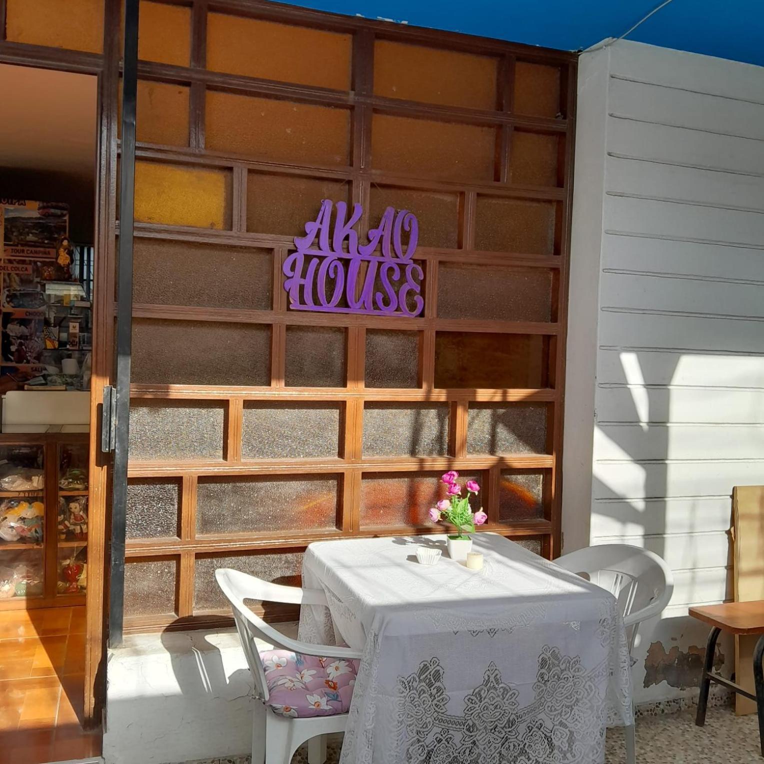 Akao House Hotel Арекуипа Екстериор снимка